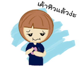 N'Yern sticker #12331144