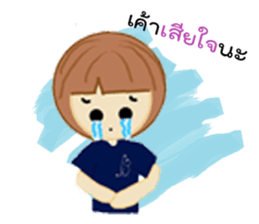 N'Yern sticker #12331145