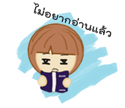 N'Yern sticker #12331148