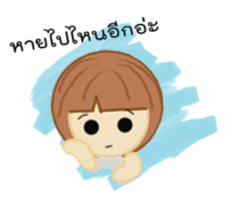 N'Yern sticker #12331150