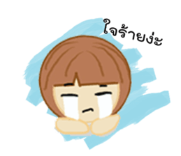 N'Yern sticker #12331153