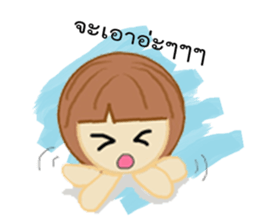 N'Yern sticker #12331154