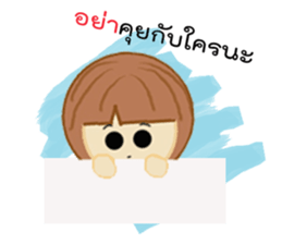 N'Yern sticker #12331155