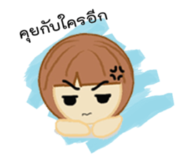 N'Yern sticker #12331156