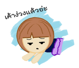 N'Yern sticker #12331157
