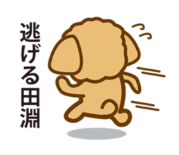 Sticker Tabuchi's uses sticker #12331363