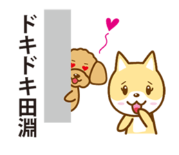 Sticker Tabuchi's uses sticker #12331379