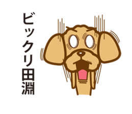 Sticker Tabuchi's uses sticker #12331386