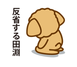 Sticker Tabuchi's uses sticker #12331387