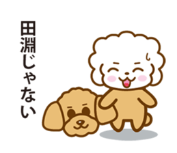 Sticker Tabuchi's uses sticker #12331388