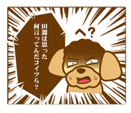 Sticker Tabuchi's uses sticker #12331395