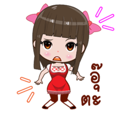 Nu JJ sticker #12331443