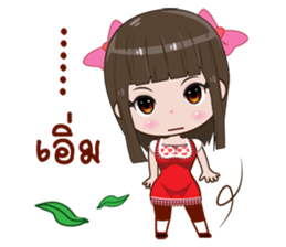 Nu JJ sticker #12331447