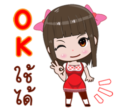 Nu JJ sticker #12331449