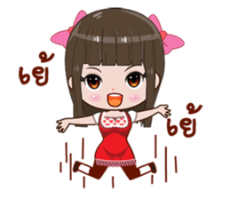 Nu JJ sticker #12331450