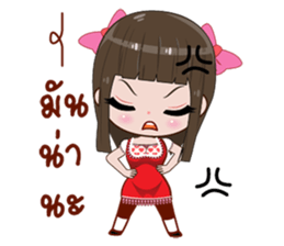 Nu JJ sticker #12331454