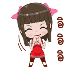 Nu JJ sticker #12331458