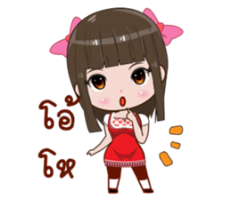 Nu JJ sticker #12331459