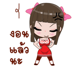 Nu JJ sticker #12331463