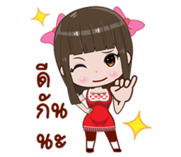 Nu JJ sticker #12331464