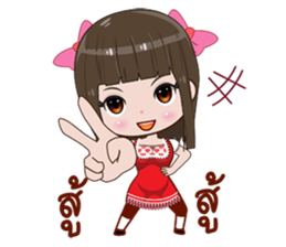 Nu JJ sticker #12331466