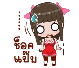 Nu JJ sticker #12331468