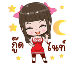 Nu JJ sticker #12331472