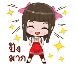 Nu JJ sticker #12331475