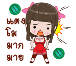 Nu JJ sticker #12331476