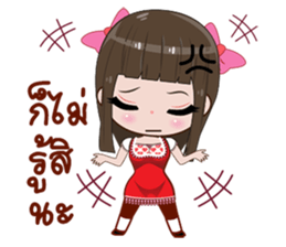 Nu JJ sticker #12331477