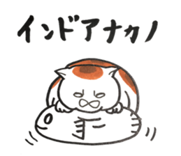 NAKANO sticker #12331557