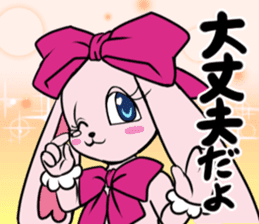 Crazy Crazy Animals sticker #12331603