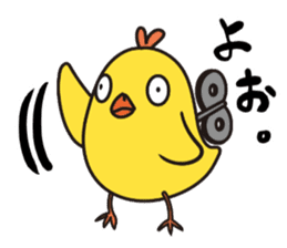 Crazy Crazy Animals sticker #12331608