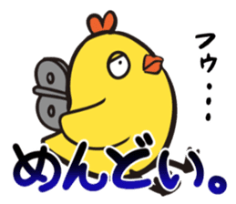 Crazy Crazy Animals sticker #12331610