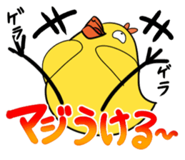 Crazy Crazy Animals sticker #12331611