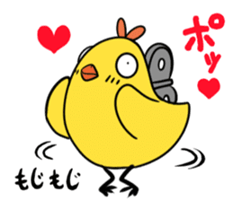 Crazy Crazy Animals sticker #12331613