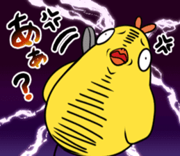 Crazy Crazy Animals sticker #12331614