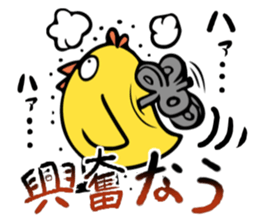 Crazy Crazy Animals sticker #12331617