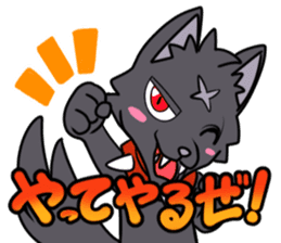 Crazy Crazy Animals sticker #12331618