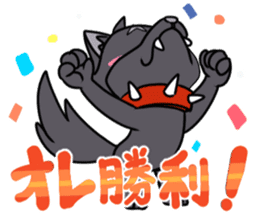 Crazy Crazy Animals sticker #12331620