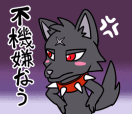 Crazy Crazy Animals sticker #12331623