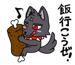 Crazy Crazy Animals sticker #12331624