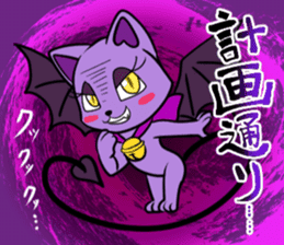 Crazy Crazy Animals sticker #12331626