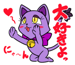 Crazy Crazy Animals sticker #12331627