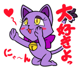 Crazy Crazy Animals sticker #12331627