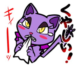 Crazy Crazy Animals sticker #12331629