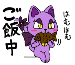 Crazy Crazy Animals sticker #12331631