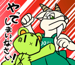 Crazy Crazy Animals sticker #12331632