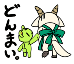 Crazy Crazy Animals sticker #12331633