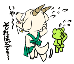 Crazy Crazy Animals sticker #12331636